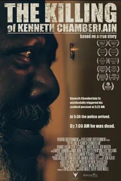 肯尼思·张伯伦被杀