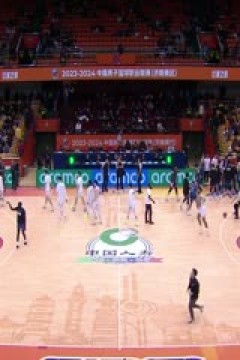 CBA常规赛第44轮 山东高速VS浙江东阳光药 20240317(原声)