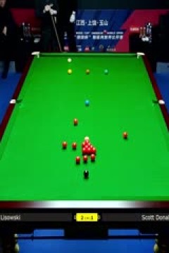 斯诺克玉山世界公开赛64进32杰克·利索夫斯基5-2斯科特·唐纳森20250224