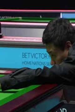 斯诺克刘宏宇5-2丁俊晖20231006