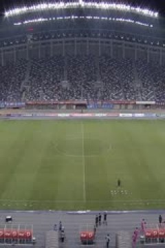 中甲联赛 石家庄功夫VS南京城市 20250525