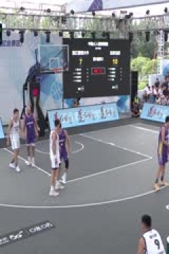 超三联赛浙江普徕火牛15.21北京北控20231005