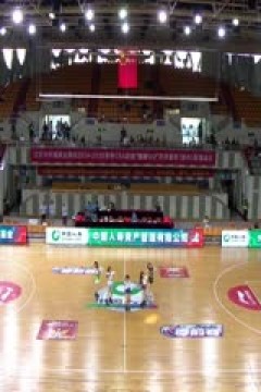 CBA季前赛 上海久事VS山东高速 20240920