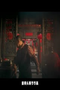 NBA常规赛 魔术VS开拓者 20250131