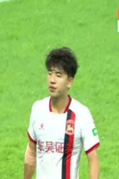 中甲联赛 广东广州豹VS苏州东吴 20250615