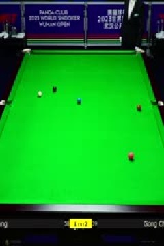 斯诺克巩晨智4-5贺国强20231011