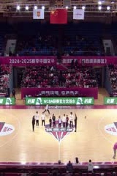 WCBA常规赛B组 陕西天泽VS天津冠岚 20250117