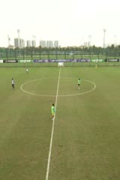 中国足球青少年精英联赛 天津津门虎U21VS深圳新鹏城U21 20251203
