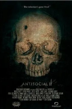 反社会分子2