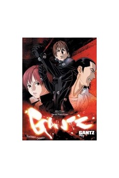 杀戮都市第二季