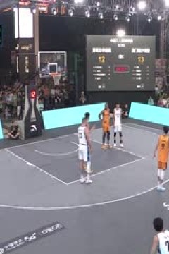 超三联赛深圳龙华启航21.20澳门南沙青蟹20231028