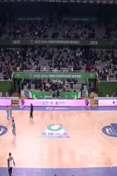 CBA常规赛第18轮 南京头排苏酒VS广州龙狮 20231217(原声)