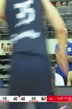 中国男篮系列热身赛 中国VS波黑 20250727