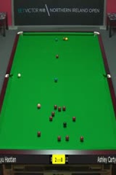 斯诺克吕昊天4-1阿什利·卡蒂20231020