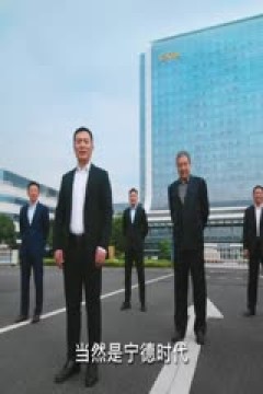 世俱杯小组赛 博卡青年VS本菲卡 20250617