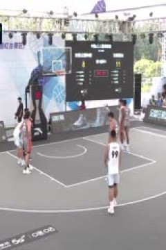 超三联赛安徽云图神麝13.21无锡惠汕20231004