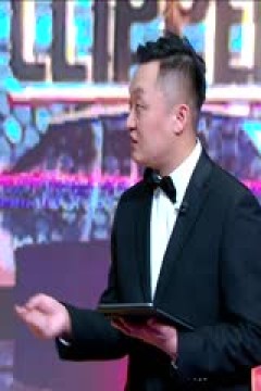 NBA常规赛 火箭VS快船 20231118