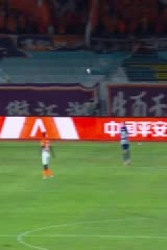 中超联赛 青岛海牛VS武汉三镇 20240915