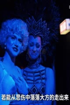 狗神_35736202_电影解说