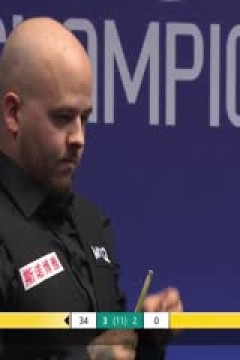 2023斯诺克英锦赛第一轮布雷切尔6-4袁思俊20231126(李照)