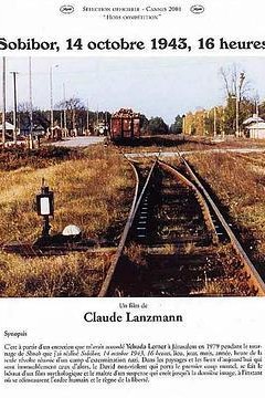 浩劫之后其二：索比堡