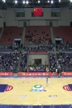 CBA季前赛 深圳马可波罗VS宁波町渥 20241003