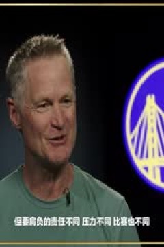 NBA常规赛 凯尔特人VS鹈鹕 20250201