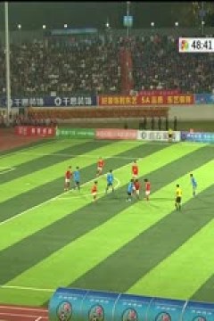 湖南省足球联赛 永州队VS湘潭队 20250921