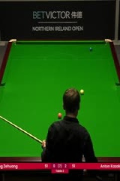 斯诺克龙泽煌1-4安东·卡扎科夫20231017