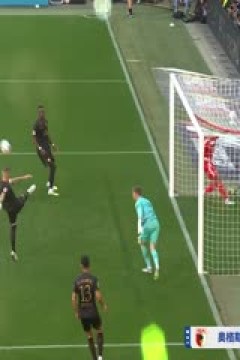 德甲联赛 奥格斯堡VS拜仁慕尼黑 20250831