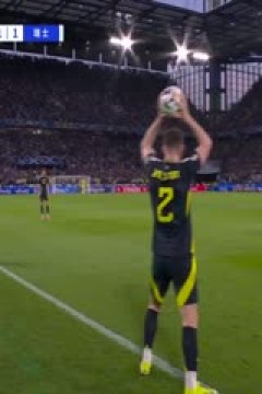 欧洲杯小组赛 苏格兰VS瑞士 20240620