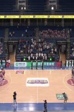 CBA夏季联赛 青岛国信水产VS江苏肯帝亚 20240802