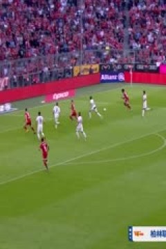 德甲联赛 柏林联合VS拜仁慕尼黑 20240421