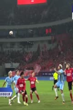 中超联赛 成都蓉城VS河南俱乐部酒祖杜康 20251031