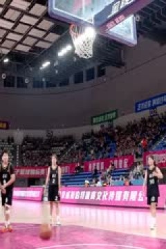 全国女子篮球锦标赛 黑龙江上东VS厦门环东文旅 20250915