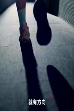 WCBA常规赛 武汉盛帆白鹤VS福建盼盼食品 20231220 (陈耀宗)