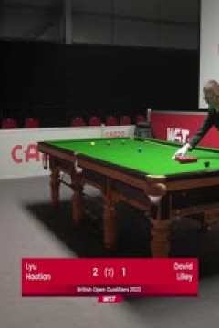 斯诺克大卫·利利1-4吕昊天20230818(李照)