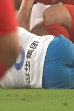 中超联赛 山东泰山VS青岛西海岸 20240913