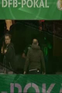 德国杯 慕士达VS拜仁慕尼黑 咪咕高清国语 20230927