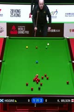 斯诺克世界大奖赛16进8约翰·希金斯4-2凯伦·威尔逊20250306