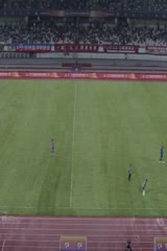 中甲联赛 苏州东吴VS青岛红狮 20241005