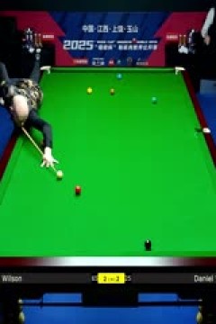斯诺克玉山世界公开赛64进32丹尼尔·威尔斯5-4加里·威尔逊20250224