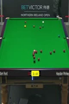 斯诺克汤姆·福德4-0海顿·平海20231023