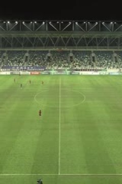 中乙联赛 日照宇启华信VS海口名城尚南堂 20240916