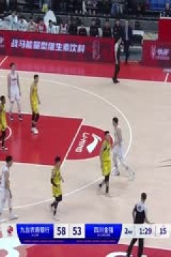 CBA常规赛第19轮 九台农商银行VS四川金强 20231220(原声)