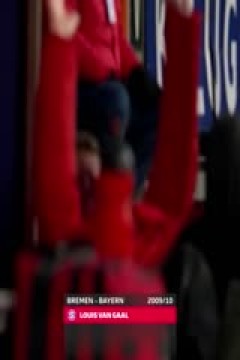 德甲联赛 RB莱比锡VS科隆 20250921