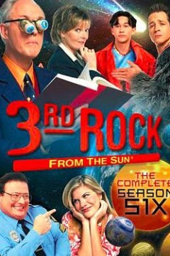 歪星撞地球第六季