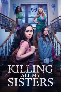杀死我所有的姐妹