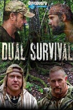 求生一加一第一季