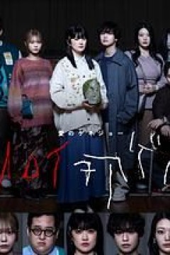 爱之剧场：秋归鸟